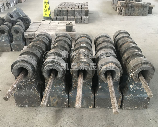 破碎機錘頭凱里東辰耐磨復合錘頭.jpg 破碎機錘頭凱里東辰耐磨復合錘頭.jpg