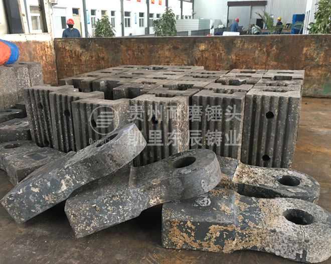 破碎機錘頭 破碎機錘頭