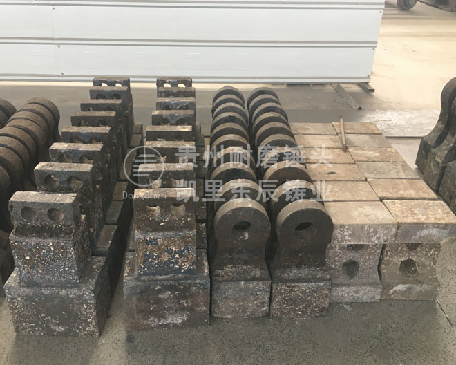 高鉻合金錘頭 高鉻合金錘頭