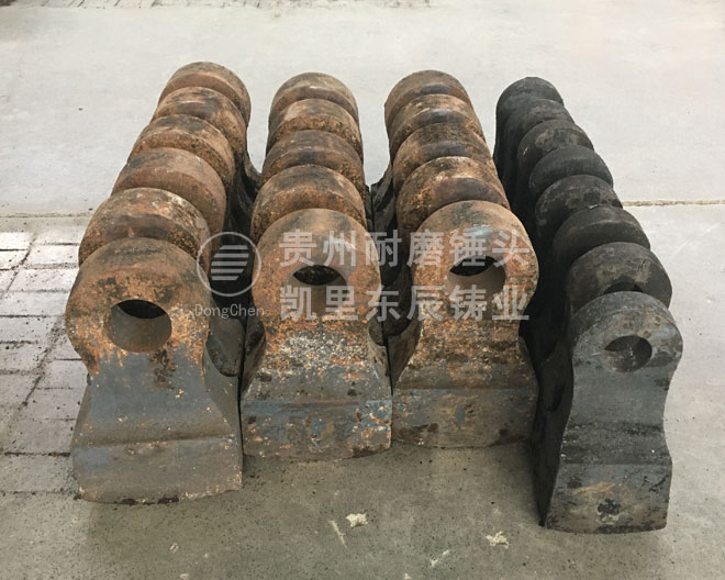 破碎機(jī)錘頭 破碎機(jī)錘頭